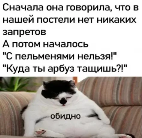Глупые приколы