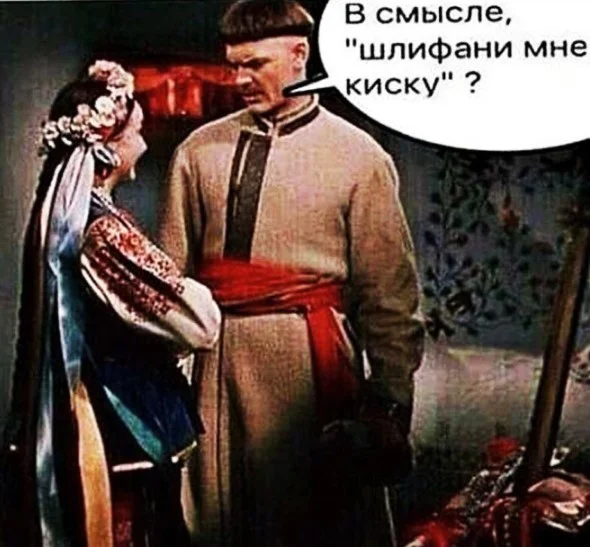 Глупые приколы