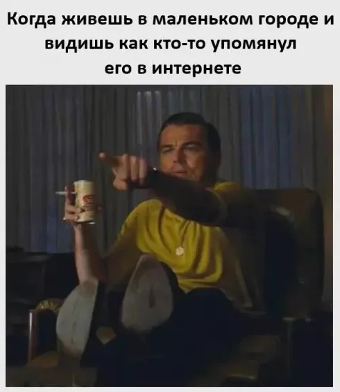 Глупые приколы