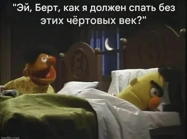 смешные картинки