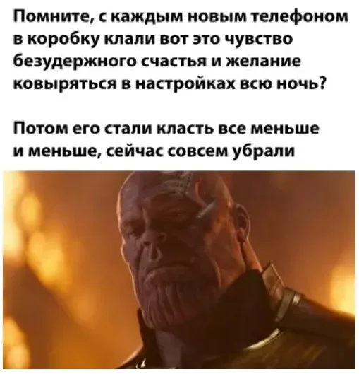 Глупые приколы
