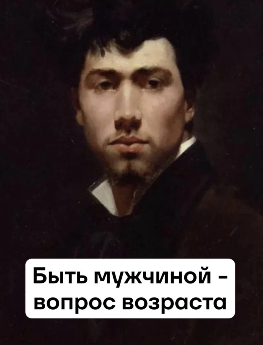 фото приколы