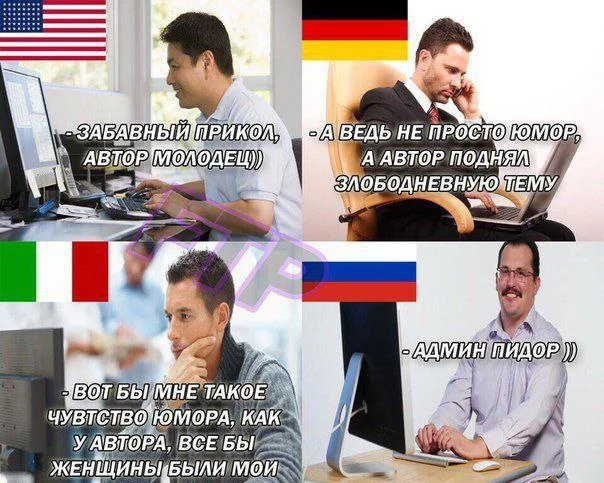 черный юмор