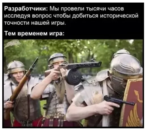 Глупые приколы
