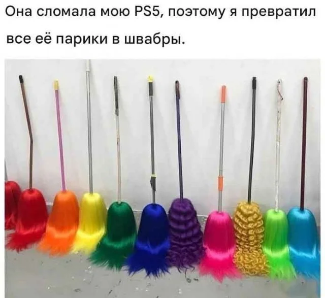 смешные картинки