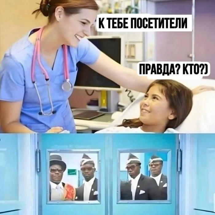 пошлый юмор