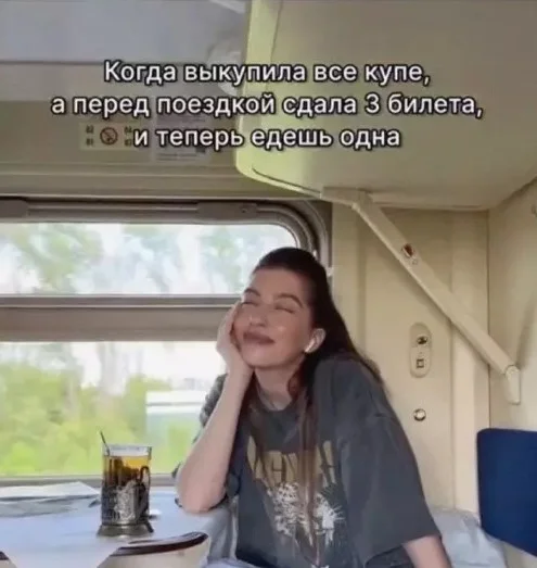 Глупые приколы