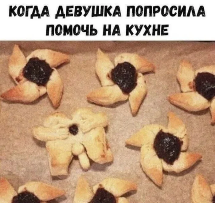 черный юмор
