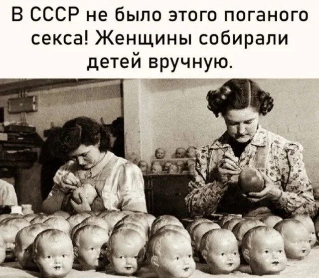 Смешные картинки