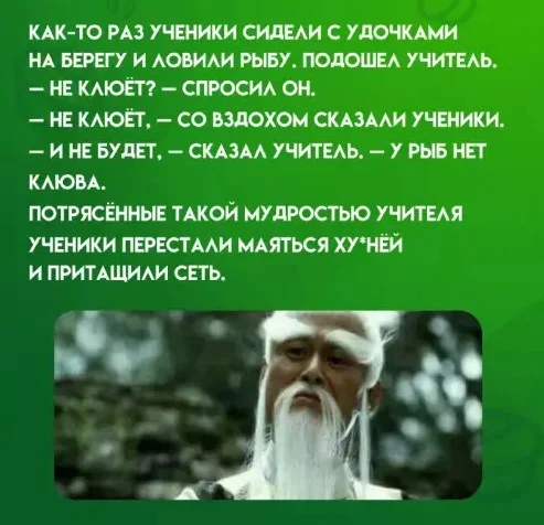 Глупые приколы