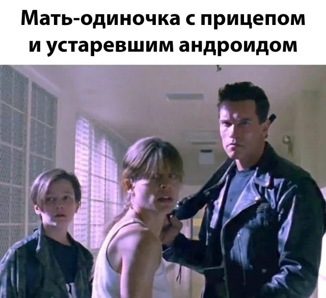 смешные картинки