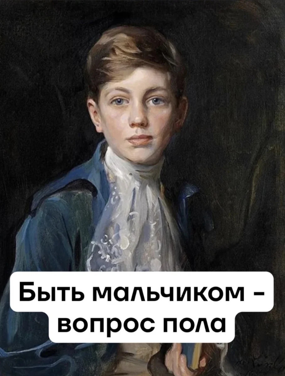 фото приколы