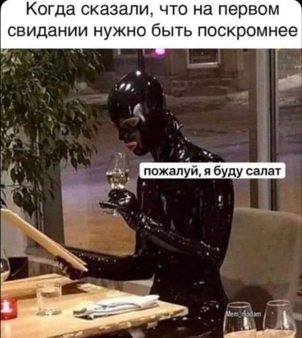 Глупые приколы