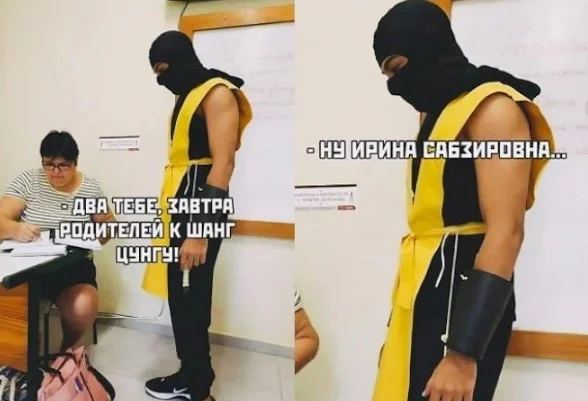 Глупые приколы