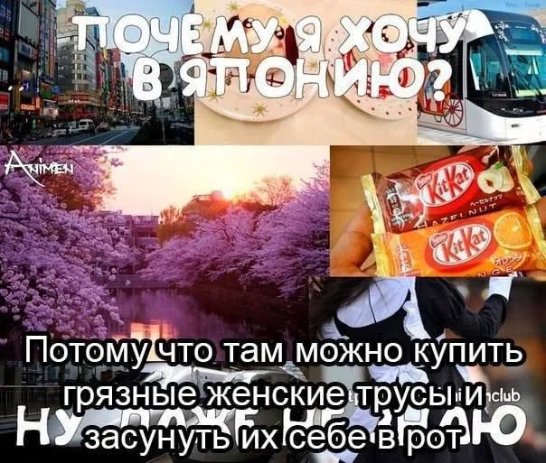 черный юмор