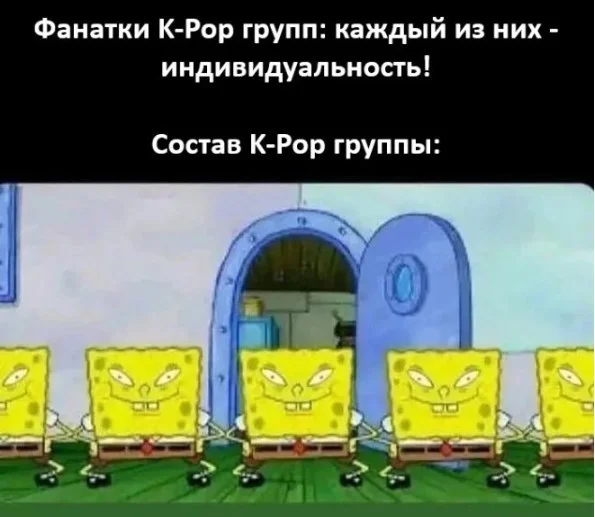 Глупые приколы
