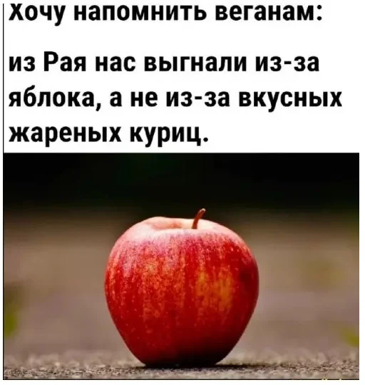 Глупые приколы