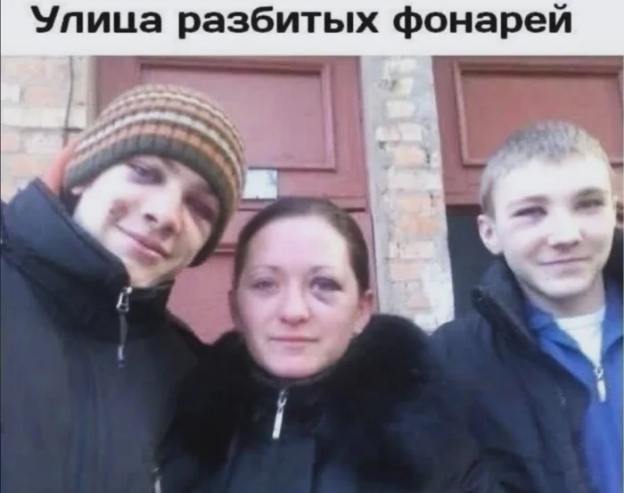 пошлый юмор