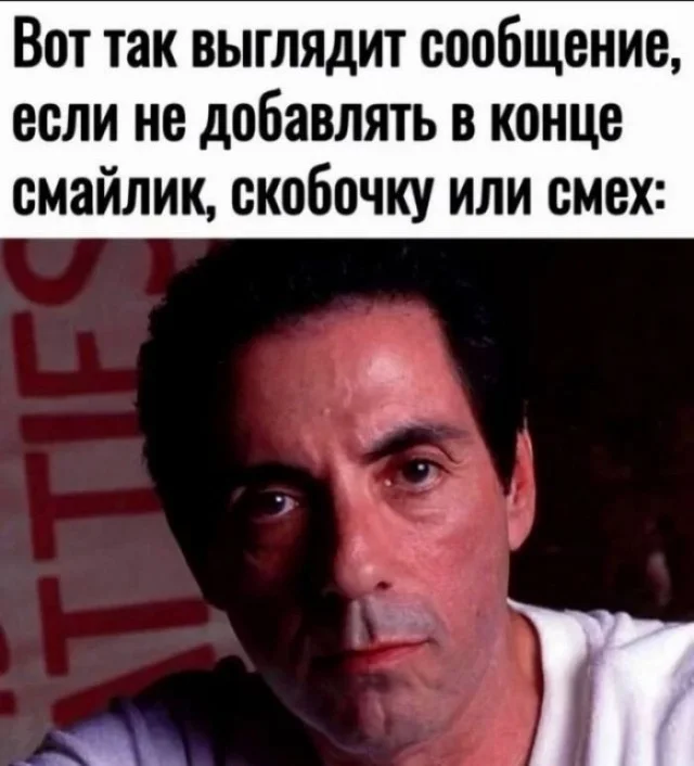 мемы приколы