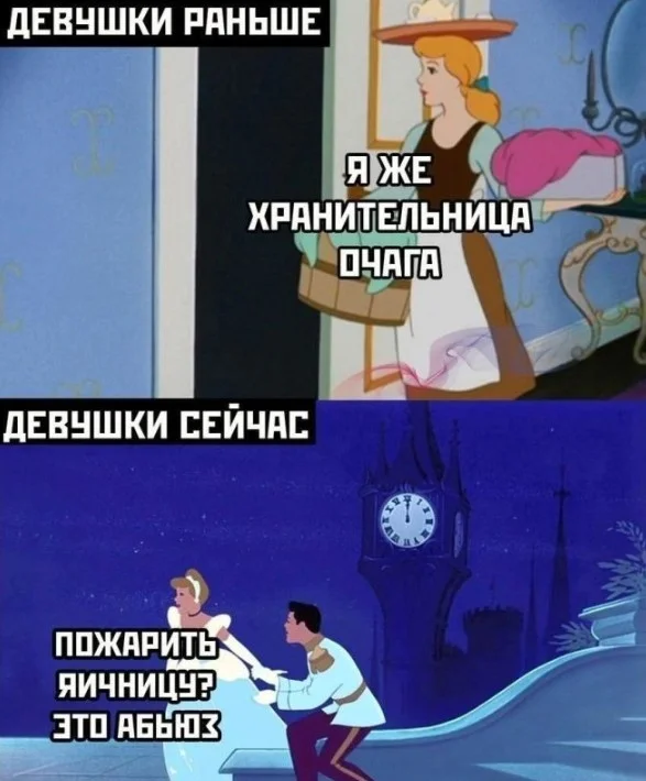 Глупые приколы