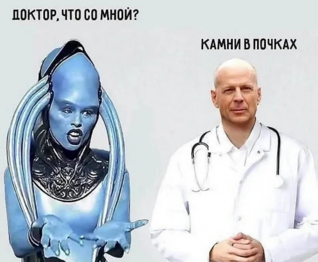 Смешные картинки