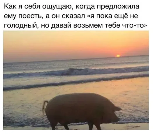 Глупые приколы