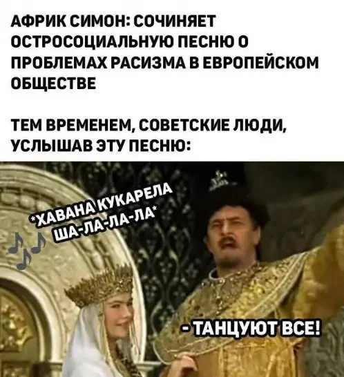Глупые приколы