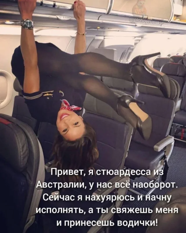 черный юмор