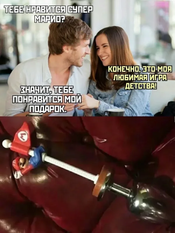 черный юмор
